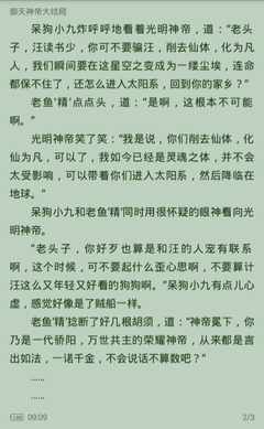 金沙网址796官网